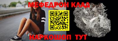 ГАЛЛЮЦИНОГЕННЫЕ ГРИБЫ Северобайкальск