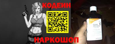 экстази Севастополь