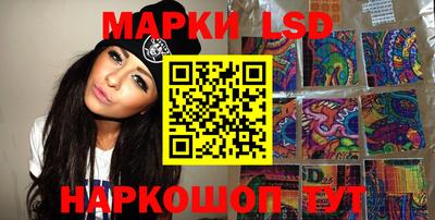 экстази Севастополь