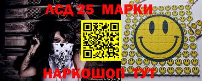 экстази Севастополь