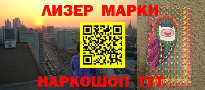 экстази Севастополь