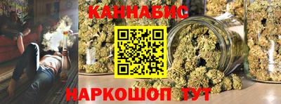 ГАЛЛЮЦИНОГЕННЫЕ ГРИБЫ Северобайкальск