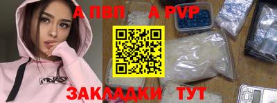 ГАЛЛЮЦИНОГЕННЫЕ ГРИБЫ Северобайкальск