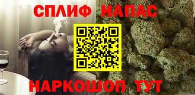 экстази Севастополь