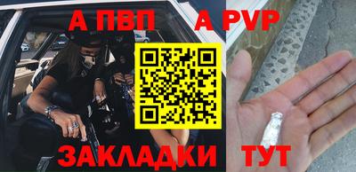 ГАЛЛЮЦИНОГЕННЫЕ ГРИБЫ Северобайкальск