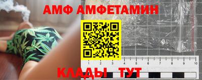 экстази Севастополь