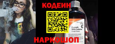 экстази Севастополь