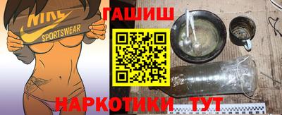 экстази Севастополь