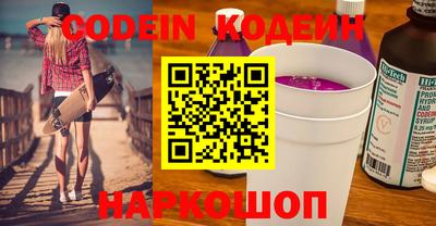 экстази Севастополь